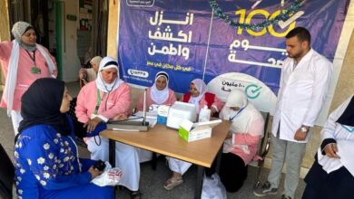 «الصحة» تطلق فعاليات حملة «100 يوم صحة» للعام الثالث على التوالي في جميع المحافظات
