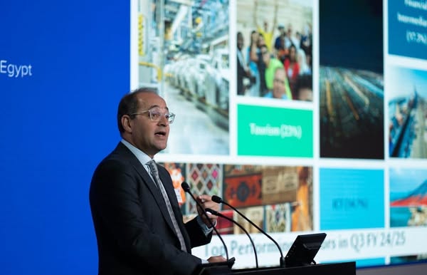 وزير المالية.. مصر تفتح أبوابها للجميع.. بفرص اقتصادية واعدة ومتنوعة