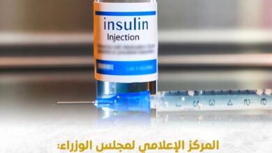 المركز الإعلامي لمجلس الوزراء الأنسولين متوفر بشكل طبيعي ومخزونه الاستراتيجي آمن