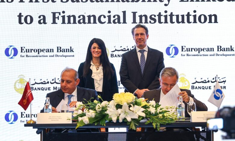 المشاط تشهد توقيع أول تمويل مرتبط بالاستدامة بقيمة 100 مليون دولار