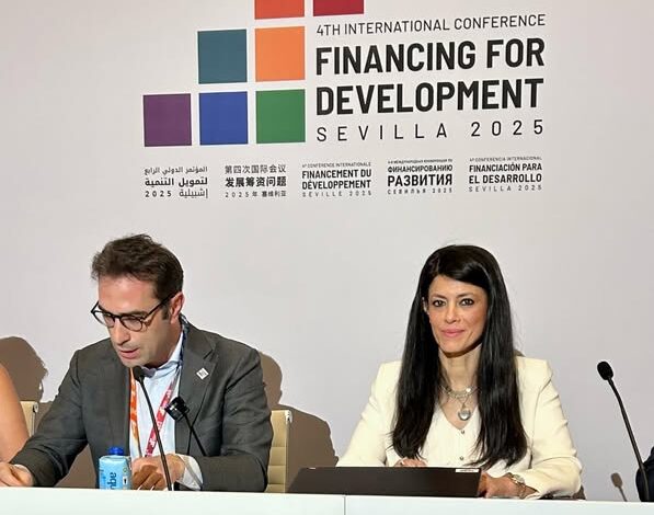 المشاط تنظم فعاليتين رفيعتي المستوى مع المملكة الإسبانية وبرنامج الأمم المتحدة الإنمائي حول إطلاق «منصة إشبيلية للعمل» والمنصات الوطنية لتمويل التنمية