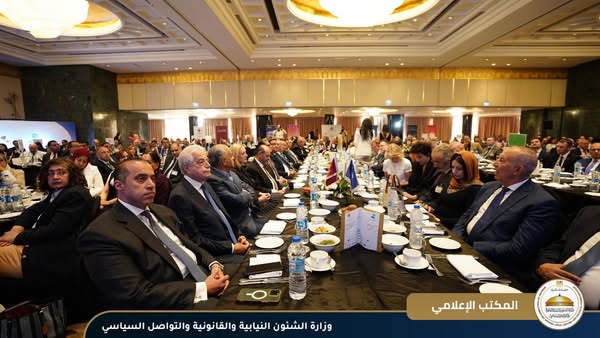 وزير الشؤون النيابية يحضر مؤتمر مجلس الأعمال الكندي تحت عنوان "السياسة المالية بين تحديات التمويل.. وطموحات النمو "