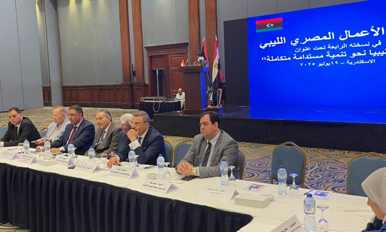 الوكيل الاستثمارات المصرية في ليبيا تجاوزت 2.5 مليار دولار2