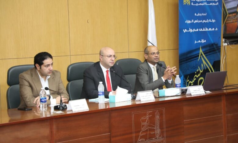 محافظ بني سويف ورئيس البورصة المصرية يفتتحان فعاليات النسخة الثالثة عشر لمؤتمر "البورصة للتنمية في بني سويف"