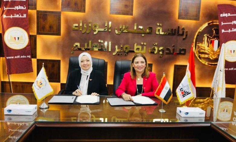 تطوير التعليم بالوزراء يدشن مبادرة لاكتشاف المواهب بالتعاون مع أكاديمية الفنون ومؤسسات الدولة