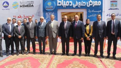 للمرة الأولى.. جهاز تنمية المشروعات ومحافظة دمياط يقيمان معرض "صنع في دمياط"