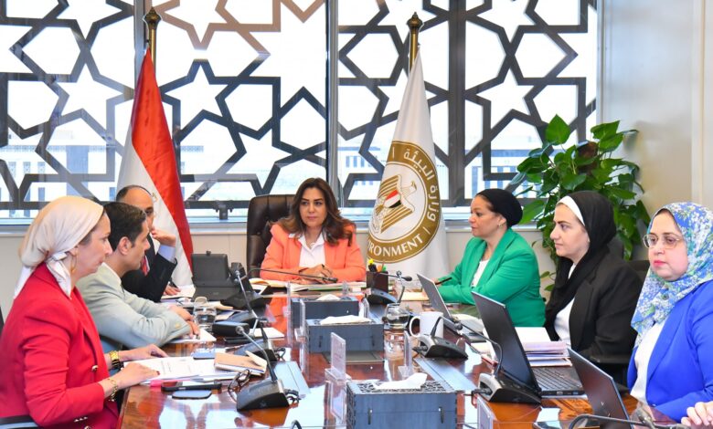 د. منال عوض تبحث الموقف الحالي للتعاون مع شركاء التنمية والمشروعات البيئية الحالية