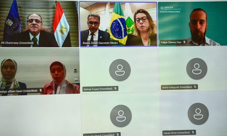 شراكة استراتيجية بين مصر والبرازيل لتطوير الأنظمة الرقابية وتبادل الخبرات في مجال الدواء