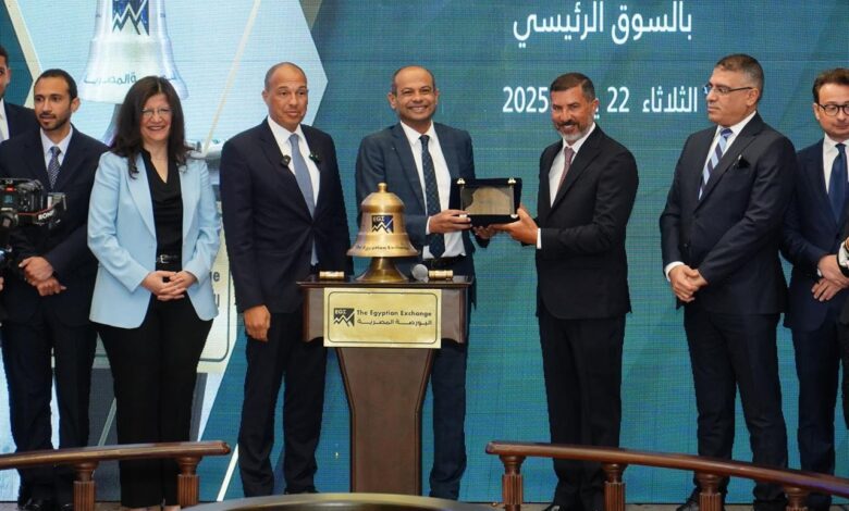 طرح جديد بالبورصة المصرية بقيمة 1.8 مليار جنيه