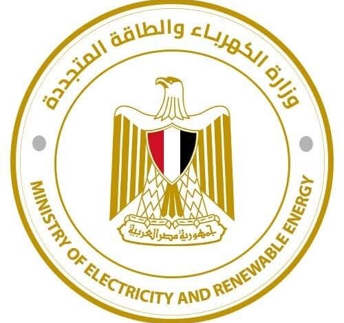 وزارة الكهرباء: الأطقم الفنية العاملة أنهت كافة أعمالها من حفر ودفع نفقي أسفل خطوط السكة الحديد ومترو الأنفاق