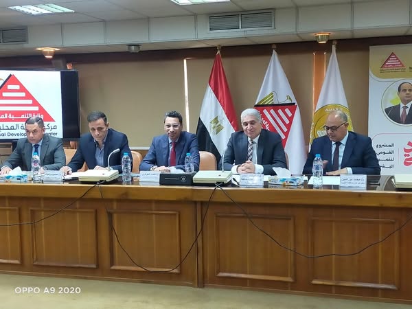 وزيرة التنمية تتلقى تقريراً حول فعاليات وأنشطة مركز سقارة للتدريب خلال شهر يوليو 2025