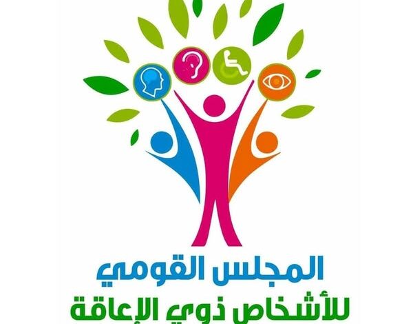 إطلاق الدليل التدريبي لمبادرة "دوي" الوطنية بطريقة برايل