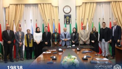 الاكاديمية العربية