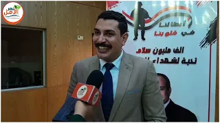 جيو ماجد إمام مهندس جيولوجي وأستاذ الجيولوجيا في الثانوية العامة