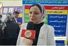د أسما الهواري أخصائي التغذية العلاجية