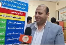 أ.د محمد الدسوقي أ.د كلية الزراعة جامعة المنصورة والمدرب المعتمد