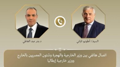 اتصال هاتفى بين وزير الخارجية والهجرة ووزير خارجية إيطاليا