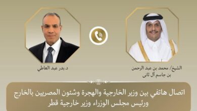 اتصال هاتفي بين وزير الخارجية والهجرة ونظيره القطري