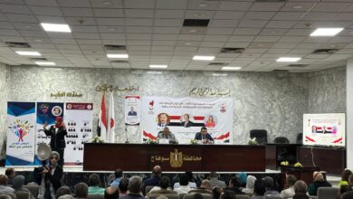 "القومي لذوي الإعاقة" يعقد ندوة للتوعية بأهمية مشاركة ذوي الإعاقة في الانتخابات النيابية المقبلة في محافظة سوهاج