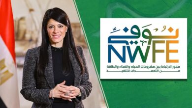 البيان الختامي للمؤتمر الدولي الرابع لتمويل التنمية يستشهد ببرنامج نُوفّي كنموذج للجيل الجديد
