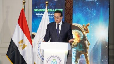 الرعاية الصحية تطلق فعاليات المؤتمر الدولي السنوي الأول للتميز في جراحات المخ والأعصاب