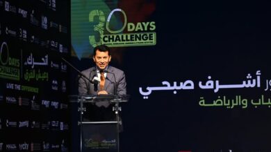 صبحي يشهد وقائع المؤتمر الصحفي للإعلان عن النسخة الرابعة من مشروع "30 يوم تحدي" وماراثون العلمين