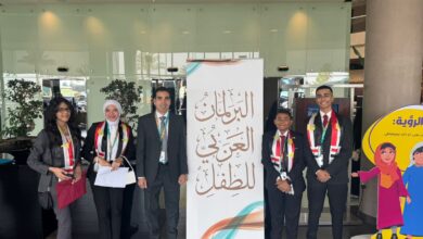 الطفولة والأمومة يعلن إيفاد أربعة أطفال للمشاركة في الجلسة الثانية بالدورة الرابعة للبرلمان العربي للطفل بدولة الإمارات