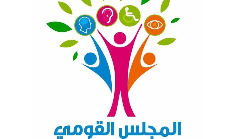 القومي للأشخاص ذوي الإعاقة وهيئة إنقاذ الطفولة يطلقان حملة جيل الأمل