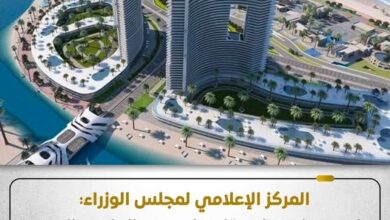 المركز الإعلامي لمجلس الوزراء ملء بحيرات داون تاون لاجون بالعلمين الجديدة يتم باستخدام مياه البحر المُحلاة وليس النيل