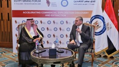 بدوي يعقد اجتماعًا مع نائب وزير الصناعة والثروة المعدنية لشؤون التعدين بالمملكة العربية السعودية