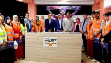 محافظ دمياط ومدير صندوق مكافحة الإدمان يفتتحان وحدة للصندوق بالممشى السياحي بمدينة رأس البر