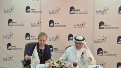 مركز كوثر والجامعة العربية المفتوحة يعززان الشراكة في مجال تحقيق المساواة في أجندة التنمية المستدامة 2030