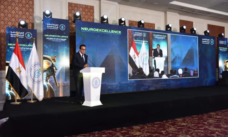 وزير الصحة يشهد فعاليات مؤتمر التميز في جراحة المخ والأعصاب تحت شعار تكريم ماضينا من خلال صنع مستقبل أفضل