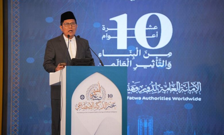 رئيس مجلس العلماء الإندونيسي: الذكاء الاصطناعي يفتقد إلى الوعي البشري .. ولابد من وجود عنصر الوعي عند إصدار الفتاوى