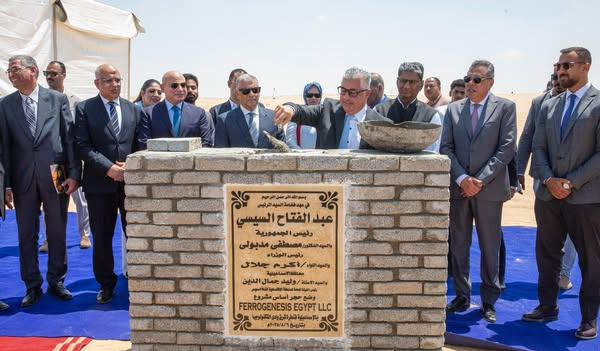 اقتصادية قناة السويس تستهل تنمية وادي التكنولوجيا بوضع حجر الأساس لمشروعين هنديين للصناعات المعدنية