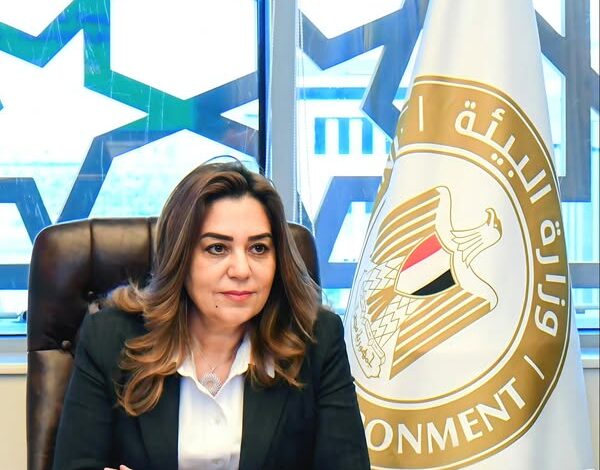 د .منال عوض تعلن نجاح جهود وزارة البيئة في إزالة كميات كبيرة من شباك صيد الطيور المهاجرة بشمال محمية البرلس
