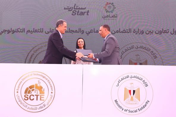 بروتوكول تعاون بين التضامن الاجتماعي والمجلس الأعلى للتعليم التكنولوجي بهدف إنشاء ١٢ وحدة جديدة للتضامن الاجتماعي بـ١٢ جامعة تكنولوجية