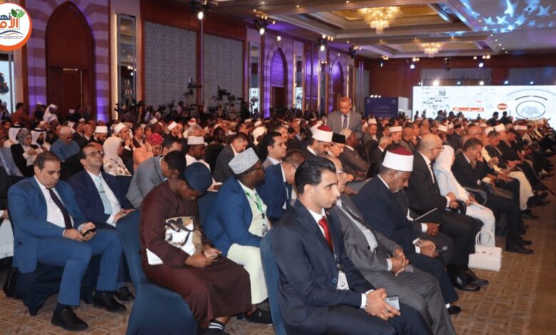 علماء في مؤتمر الإفتاء العاشر يناقشون تأهيل المفتي لعصر الرقمنة ويدعون لمواجهة الفتوى الشعبوية