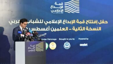 وزير الثقافة يشارك بالجلسة الافتتاحية للنسخة الثانية من "قمة الإبداع الإعلامي للشباب العربي" تحت شعار "إعلام مبتكر.. وأعمال رائدة"