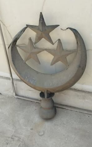 وزير الثقافة: لا صحة لاختفاء هلال قبة معهد الموسيقى العربية.. يخضع لصيانة دورية من تأثير عوامل الجو ويُعاد تركيبه قريبًا بالتعاون مع الآثار