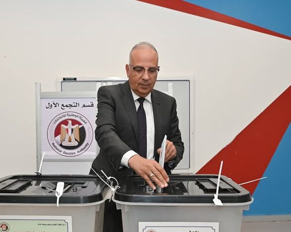 وزير الري يُدلي بصوته في انتخابات مجلس الشيوخ ٢٠٢٥
