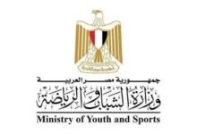 وزير الشباب والرياضة يصدر قرارًا بضوابط انعقاد الاجتماع الخاص للأندية الرياضية