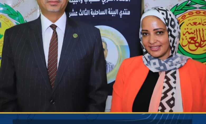 مدير إدارة الشباب بالجامعة العربية: البيئة الساحلية ركيزة أساسية للأمن البيئي والاقتصاد العربي