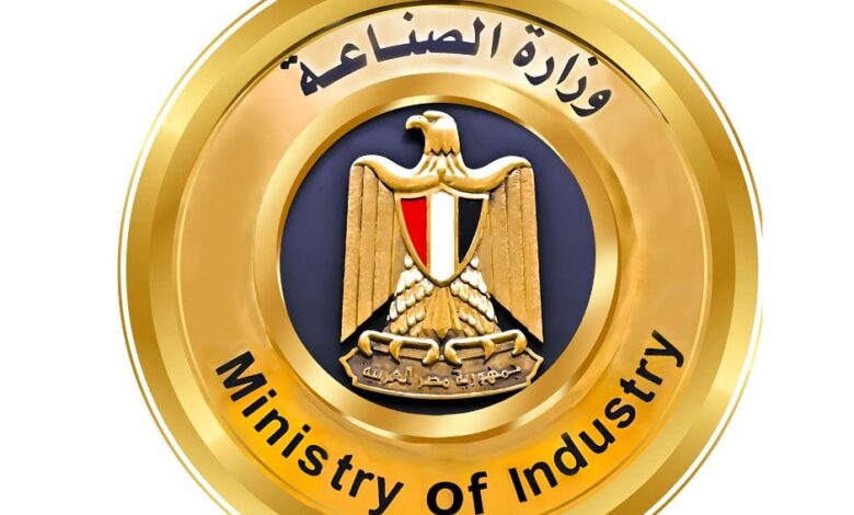 الصناعة تصدر بيانًا إعلاميًا بشأن إنتاج الزبيب والكتان وموقف مصنع الحديد والصلب والجهود المبذولة لتشغيل المصانع المتعثرة والمتوقفة