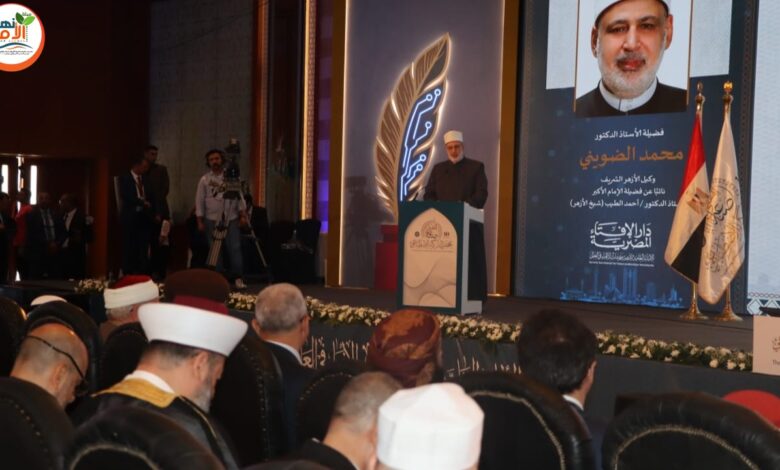الضويني علينا الحذر من ذوبان الهوية وضياع الشخصية في الفضاء الرقْمي