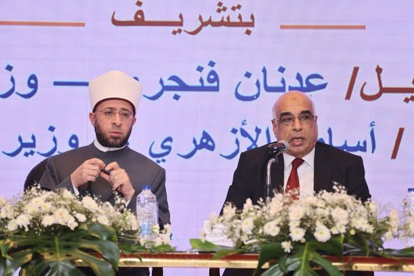 وزيرا "العدل" و"الأوقاف" يفتتحان دورة التكوين الأساسي للقضاة الجدد ويكرمان أوائل الدورة السابقة