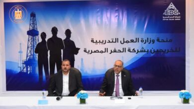 جبران: 97 شهادة لخريجي دورات تدريب مجانية في مجالات الخدمات البترولية بمركز "شركة الحفر المصرية"
