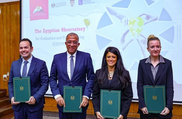 المشاط ومركز المعلومات ودعم اتخاذ القرار ومعهد التخطيط القومي والمبادرة الدولية لتقييم الأثر (3ie) يوقّعون بروتوكول تعاون
