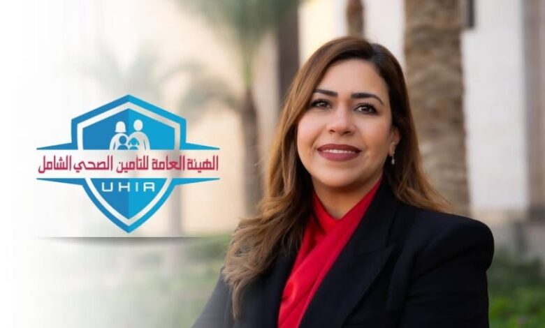 الهيئة العامة للتأمين الصحي الشامل تشارك في مؤتمر طوكيو الدولي للتنمية في أفريقيا تيكاد 9