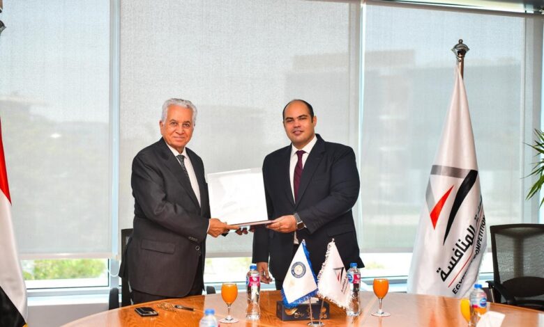 بروتوكول تعاون بين حماية المنافسة والأكاديمية العربية للعلوم الإدارية والمالية والمصرفية